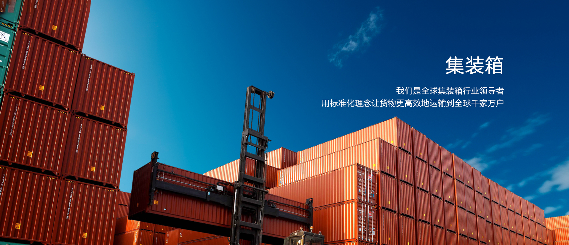 凯发天生赢家一触即发首页,k8凯发赢家一触即发,凯发K8国际首页集团