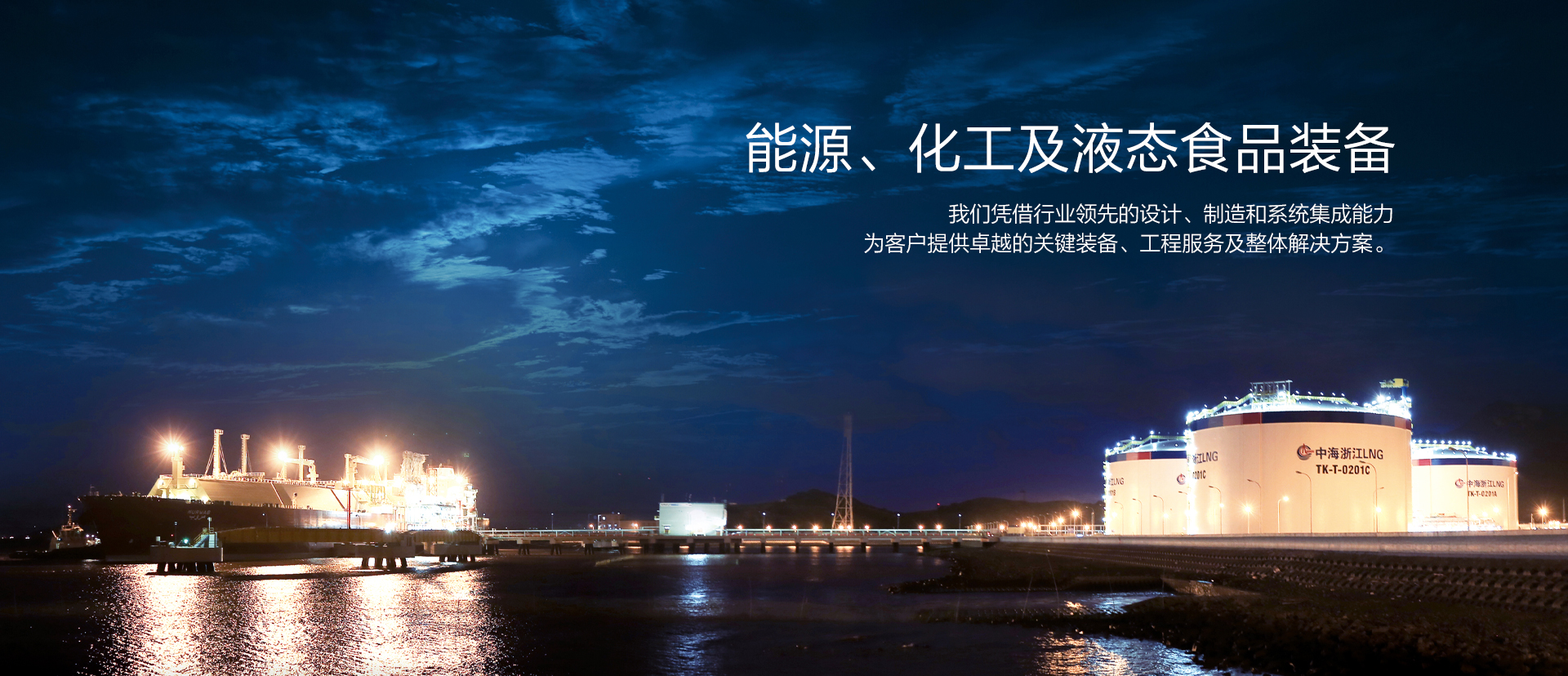凯发天生赢家一触即发首页,k8凯发赢家一触即发,凯发K8国际首页集团